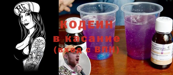 шишки Вязники